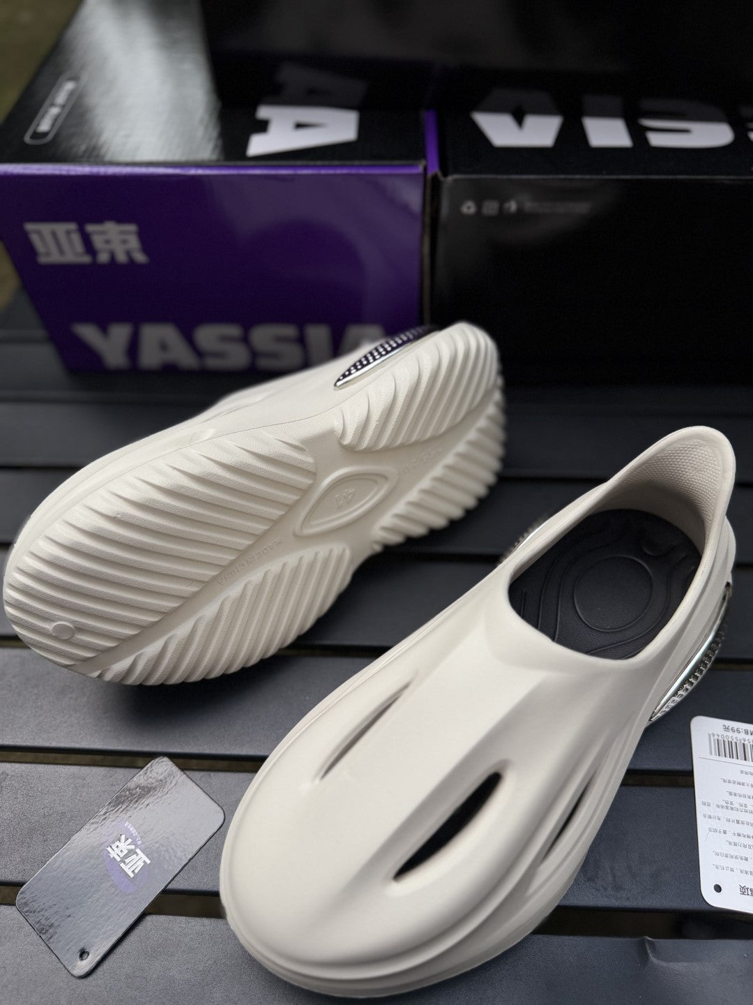 YASSIA turbo clogs runner